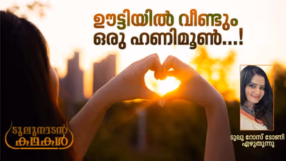 Humour : മുഖം നോട്ടക്കാരന്‍ പറഞ്ഞത് അച്ചട്ടായി. ഇപ്പോള്‍ ഞാനൊരസ്സല് പാമ്പായി മാറി!