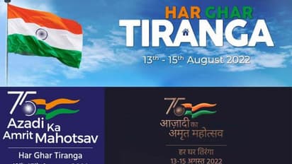 Har Ghar Tiranga:தேசியக் கொடியை வீட்டில் ஏற்றியாச்சு! மத்திய அரசிடம் சான்றிதழ் வாங்கிட்டிங்களா?எப்படி பெறுவது?
