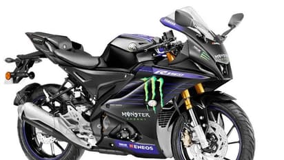 ಯಮಹಾ ಮಾನ್ಸ್ಟರ್ ಮೊಟೋ ಜಿಪಿ ಎಡಿಷನ್ ಬೈಕ್ ಬಿಡುಗಡೆ!