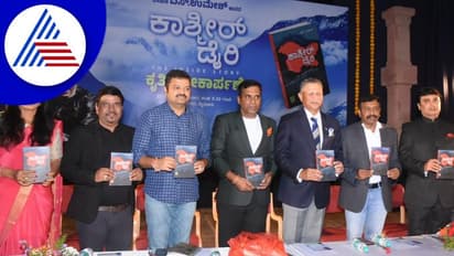 Mysuru: ಪ್ರಾಣಬಿಟ್ಟರೂ, ಕಾಶ್ಮೀರ ಬಿಟ್ಟುಕೊಡುವುದಿಲ್ಲ: ಚಕ್ರವರ್ತಿ ಸೂಲಿಬೆಲೆ