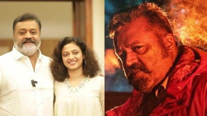 'എന്റെ പാപ്പൻ ആയതിന് നന്ദി'; സുരേഷ് ​ഗോപിക്കൊപ്പം അഭിനയിക്കാനായതിൽ അഭിമാനമെന്ന് നീത പിള്ള