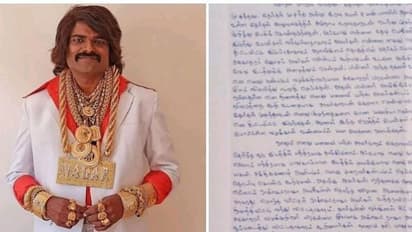 நிர்வாணப்படுத்தி அடிக்கிறாங்க..! அலறி துடிக்கும் ஹரி நாடார்...! மனைவிக்கு பரபரப்பு கடிதம்