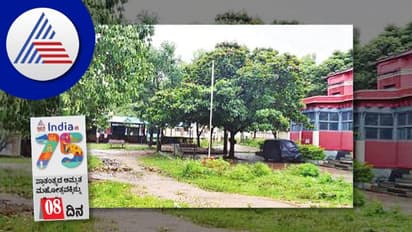 India@75: ಸ್ವಾತಂತ್ರ್ಯ ಹೋರಾಟದ ಪ್ರಾಂಗಣ ಹಾಸನದ ಜ್ಯುಬಿಲಿಹಾಳ್‌ ಮೈದಾನ