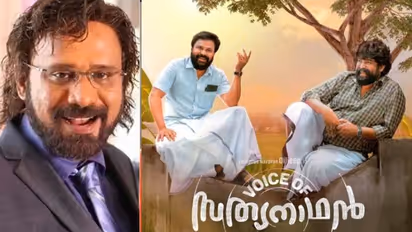 voice of sathyanathan : ദിലീപിനൊപ്പം ജോജു ജോർജ്; 'വോയ്സ് ഓഫ് സത്യനാഥൻ' ഷൂട്ട് പുനഃരാരംഭിച്ചു