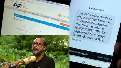 Scamsters target Kerala power customers; KSEB database compromised?