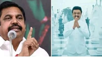 விளம்பரத்திற்காக ஸ்டாலினை வைத்து போட்டோ ஷூட்..! மருத்துவத்திற்காக அலையும் மக்கள்..? இறங்கி அடிக்கும் இபிஎஸ்