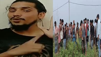 पत्नी-बेटी का सिर काटकर शेयर की फोटो, पुलिस को फोनकर कहा-अभी इसे मारना है फिर सरेंडर कर दूंगा