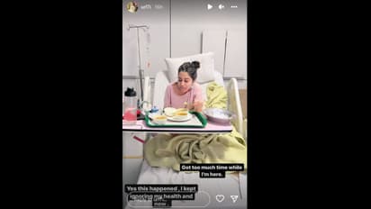 ವಿಚಿತ್ರ ಡ್ರೆಸ್‌ ಧರಿಸಿ ಗಮನ ಸೆಳೆಯುತ್ತಿದ್ದ ನಟಿ ಉರ್ಫಿ ಆಸ್ಪತ್ರೆಗೆ ದಾಖಲು 