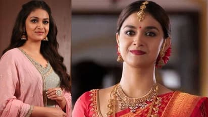 Keerthy Suresh: పెళ్లిపీటలు ఎక్కనున్న కీర్తి సురేష్... కళావతి మెడలో తాళి కట్టే అబ్బాయి ఎవరంటే? 