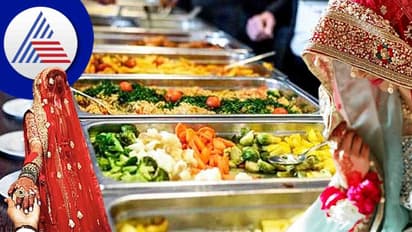 ಇದೆಂಥಾ ವಿಚಿತ್ರ, ಮದ್ವೆಗೆ ಬನ್ನಿ, ಹೊಟ್ಟೆ ತುಂಬಾ ತಿನ್ನಿ, ಬಿಲ್ ಪೇ ಮಾಡಿ !