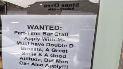 इस बार एंड कैफे को चाहिए डबल-डी ब्रेस्ट साइज वाली पार्ट टाइम महिलाएं, जानिए सोशल मीडिया पर क्या है रिएक्शन