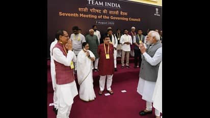 নীতি আয়োগের বৈঠেক হাত জোড় করে সৌজন্য মমতা-মোদীর, জাতীয় শিক্ষানীতি নিয়েও আলোচনা