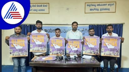 ಸರ್ಕಾರಿ ಶಾಲೆಗಳ ಉಳಿವಿಗಾಗಿ ಎಸ್ಎಫ್ಐ ಜಾಥಾ