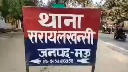 मऊ में पत्नी से विवाद पर फावड़े से मारकर पति ने दी दर्दनाक मौत, खुद थाने पहुंचकर कही ये बात