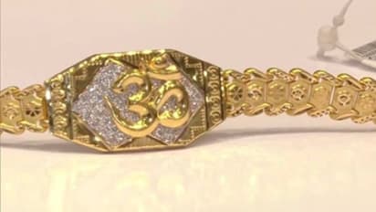 अब तक बाजार में आईं वो राखियां, जिनके दाम ने सबको चौंका दिया, जानिए सबसे महंगी राखी की कीमत