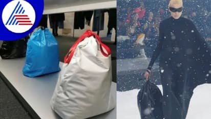 ಅಬ್ಬಬ್ಬಾ..ಕಸ ಎಸೆಯೋ ಬ್ಯಾಗ್ ಇಷ್ಟೊಂದು ಕಾಸ್ಟ್ಲೀನಾ?