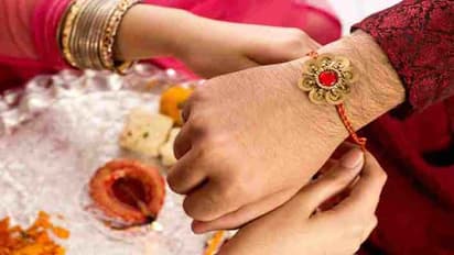 Raksha bandhan 2022: रक्षाबंधन है शुभ पर्व, इस दिन न करें ये 4 काम, जानिए कारण भी