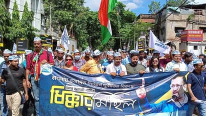 మమతా స‌ర్కారుకు పాలించే నైతిక హక్కు లేదు: స్కూల్ ఉద్యోగాల కుంభకోణంపై ఆప్ నిరసనలు 