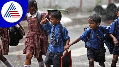 ನಿರಂತರ ಮಳೆಗೆ ಮಕ್ಕಳಲ್ಲಿ ಹೆಚ್ಚಿದ ಅನಾರೋಗ್ಯ