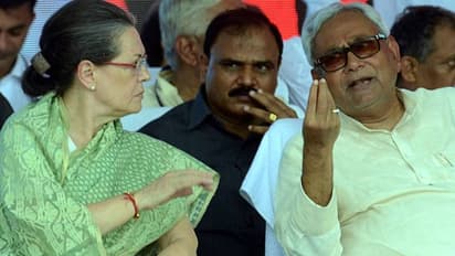 bihar: nitish: congress: பீகாரில் நிதிஷ் குமார் தலைமையில் புதிய ஆட்சியில் காங்கிரஸ் கட்சிக்கு 4 அமைச்சர் பதவி