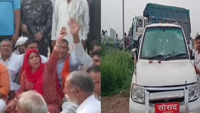 भरतपुर में बीजेपी MP पर खनन माफियाओं ने किया हमला, जान बचाने के खेतों में भागीं सासंद