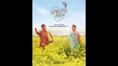 ‘இந்தி தெரியாது போடா’னு சொல்லிட்டு... இப்போ இந்தி படத்தை வெளியிடுவது ஏன்? - சர்ச்சைகளுக்கு உதயநிதி சொன்ன பதில்