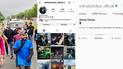 കാൽനടയായി ഹജ്ജിന് പോകുന്ന ഷിഹാബ് ചോറ്റൂരിന്റെ ഇന്സ്റ്റഗ്രാം അക്കൌണ്ട് ഹാക്ക് ചെയ്തു