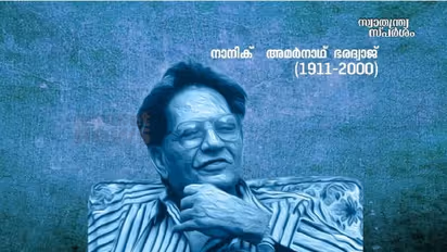 India @ 75 : കൊടുങ്കാറ്റ് പോലെ ആഞ്ഞടിച്ച ലാലാ അമർനാഥ്, കളിക്കളത്തിൽ ബ്രിട്ടനെ വിറപ്പിച്ച താരം