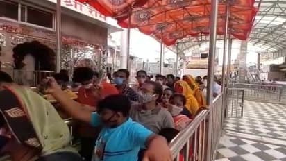 खाटू श्याम जी में हुई भदगड़ के बाद दर्शन फिर शुरु, श्रद्धालु भक्ति में डूबे आए नजर...CM ने दिए जांच के आदेश