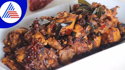 ಕೇರಳ ಶೈಲಿಯ ಪೆಪ್ಪರ್ ಚಿಕನ್ ಮಾಡೋದು ತುಂಬಾ ಈಝಿ