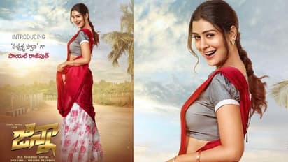 పల్లెటూరిలో ‘పచ్చళ్ల స్వాతి’గా పాయల్ రాజ్ పుత్.. ‘జిన్నా’ నుంచి ఫస్ట్ లుక్ రిలీజ్..