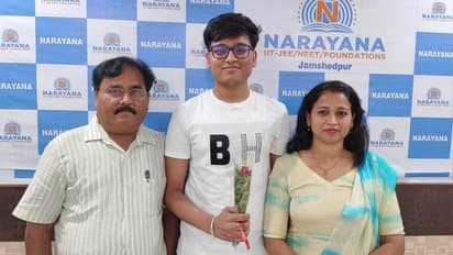 जेईई मेंस सेसन-2 के नतीजे जारी, बारीडीह के सृजन बने कोल्हान टॉपर, इस तरह से देख सकते है अपना स्कोर कार्ड