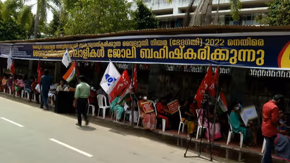 കേന്ദ്ര വൈദ്യുത നിയമ ഭേദഗതി പാർലമെന്റിൽ; കേരളത്തിൽ കെഎസ്ഇബി തൊഴിലാളികൾ പണിമുടക്കി