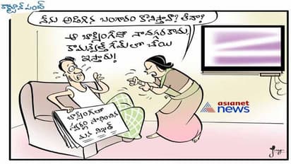  కామన్ వెల్త్ గేమ్స్ 2022 : బాక్సింగ్ లో స్వర్ణం సాధించిన నిఖత్