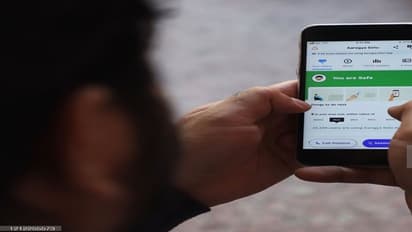 প্রায় বন্ধের মুখে আরোগ্য সেতু অ্যাপ, আপনার সমস্ত নথি সুরক্ষীত তো?