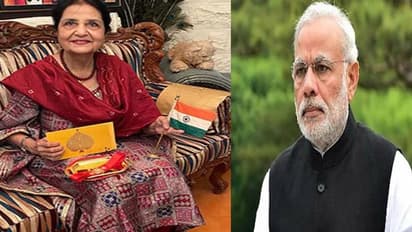 'दुश्मन देश' की बेटी हैं पीएम मोदी की बहन, राखी भेज मांगा है इस बार 'स्पेशल गिफ्ट'