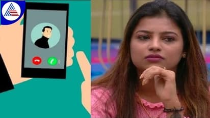 ಕೆಟ್ಟ ಮೇಲೆ ಬುದ್ಧಿ ಕಲಿತ ಸೋನು ಗೌಡ, ವಿಡಿಯೋ ಕಾಲ್ ಬಗ್ಗೆ ಎಚ್ಚರವಿರಲು ಹುಡುಗಿಯರಿಗೆ ಕಿವಿ ಮಾತು