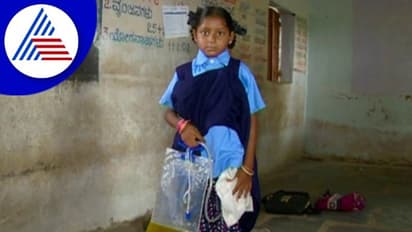 Raichur; ನಲಿಯುವ ವಯಸ್ಸಿನಲ್ಲಿ ನರಳಾಟ ನಡೆಸಿದ ಬಾಲಕಿ, ಚಿಕಿತ್ಸೆಗೆ ಬೇಕಿದೆ 15-16 ಲಕ್ಷ ರೂ