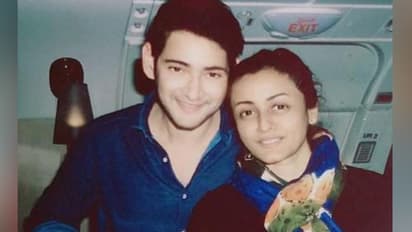 ಸೌತ್ ಸ್ಟಾರ್ ಮಹೇಶ್ ಬಾಬು ಈ ಬಾಲಿವುಡ್ ನಟಿಯನ್ನು ಮದುವೆಯಾಗಲು ಇಟ್ಟ ಷರತ್ತಿದು!