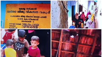 10,000ത്തിലേറെ അങ്കണവാടികളുടെ പ്രവർത്തനം സൗകര്യങ്ങളില്ലാത്ത വാടക കെട്ടിടങ്ങളിൽ,ദുരിതം അനുഭവിച്ച് കുഞ്ഞുങ്ങൾ