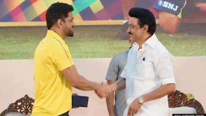 ஒலிம்பியாட் செஸ் போட்டி நிறைவு விழா..! தோனி பங்கேற்கவில்லை.. காரணம் என்ன தெரியுமா.?