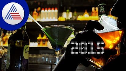 ಕಳೆದ ಏಳು ವರ್ಷದಿಂದ ಭಾರತದಲ್ಲಿ ಕಡಿಮೆಯಾಗ್ತಿದೆ ಕುಡುಕರ ಸಂಖ್ಯೆ