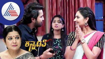 Kannadathi Breaking News: ಅಮ್ಮಮ್ಮಂಗೆ ಡಿಸ್ಚಾರ್ಜ್, ಮತ್ತೆ ರತ್ನಮಾಲಾ ದರ್ಶನ!
