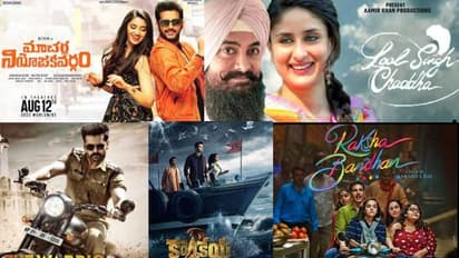 అమీర్, అక్షయ్, నితిన్, నిఖిల్ ... ఈవారం ఆడియన్స్ ను అలరించడానికి వచ్చేస్తున్నారు