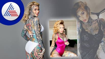 ಅಬ್ಬಬ್ಬಾ..ಜನನಾಂಗಕ್ಕೂ ಟ್ಯಾಟೂ ಹಾಕಿಸಿಕೊಂಡ ಮಹಿಳೆ!