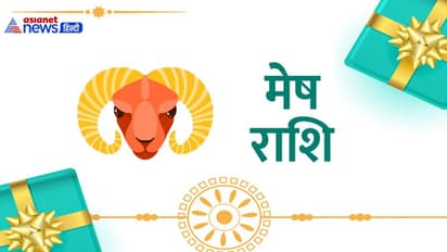 Raksha Bandhan 2022 Gifts Ideas: रक्षाबंधन पर बहन को राशि अनुसार दें ये उपहार, किस्मत चमकते देर नहीं लगेगी