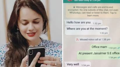 एक मैसेज के कारण परेशान हैं IAS टीना डाबी, जिसे देखते ही वो चौंक गईं-अफसरों में हड़कंप