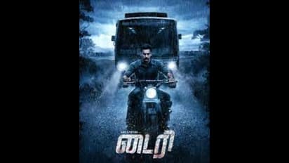 உதயநிதி ...அருள்நிதி இணையும் டைரி..எப்ப ரிலீஸ் தெரியுமா?