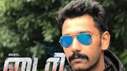 Diary Twitter Review : அருள்நிதியின் டைரி..இந்த முறை ரசிகர்களின் மனதை வென்றாரா ? நாயகன்..டிவிட்டர் ரிவ்யூ இதோ