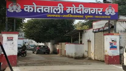 गाजियाबाद: परिजनों के पूछने पर रोते हुए नाबालिग छात्रा ने बताई कहानी, सेल्फी लेते समय जबरन उठा ले गए थे युवक